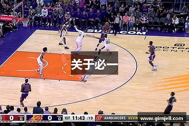 关于BWIN