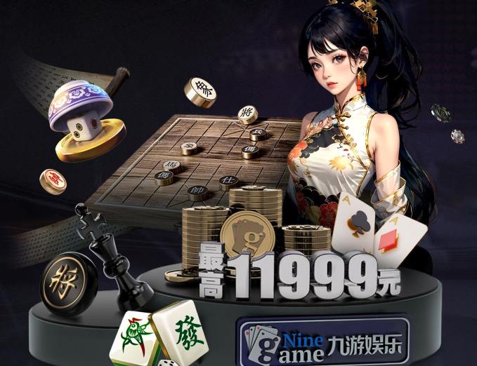 开运电竞 - 点燃电竞激情,竞出非凡精彩!